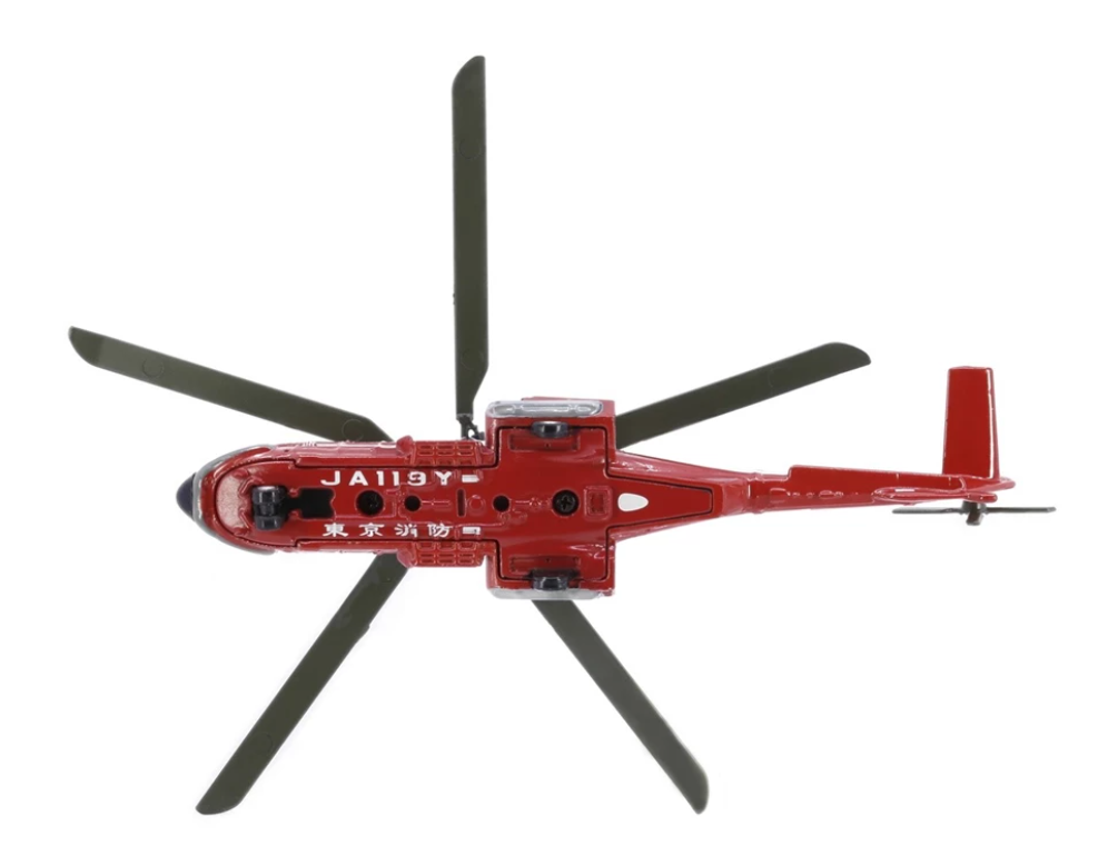 Tiny City JP4 Die-cast Model Car - Tokyo Fire Department Helicopter 東京消防庁 ヘリコプター