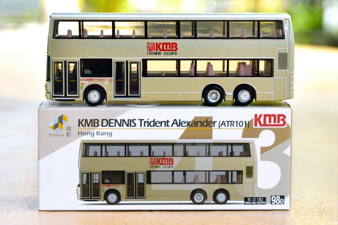 Tiny City KMB43 Die-cast Model Car - KMB DENNIS Trident Alexander ATR101 (98D) デニス トライデント アレクサンダー