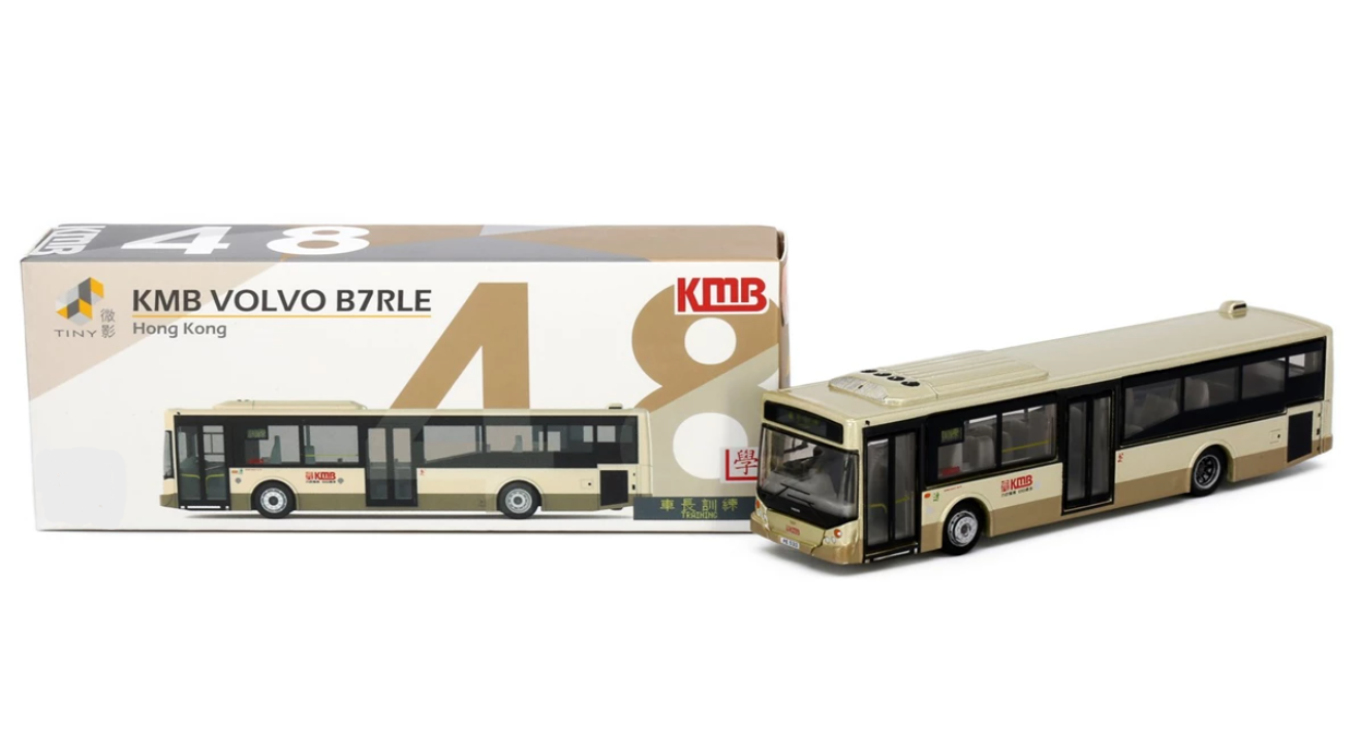 Tiny City KMB48 Die-cast Model Car - KMB VOLVO B7RLE Training Bus トレーニングバス