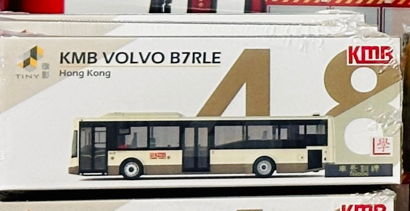 Tiny City KMB48 Die-cast Model Car - KMB VOLVO B7RLE Training Bus トレーニングバス