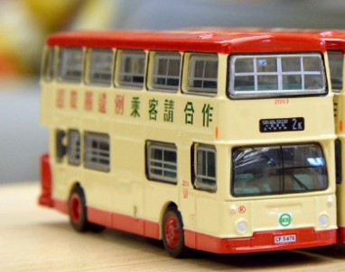 Tiny City Die-cast Model Car - KMB DAIMLER Fleetline DMS (2K) タイニー シティ ダイキャスト モデルカー - KMB ダイムラー フリートライン DMS (2K)