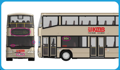 Tiny City Die-cast Model Car - KMB NEOPLAN Centroliner (60X) タイニーシティ ダイキャストモデルカー - KMB NEOPLAN セントロライナー (60X)