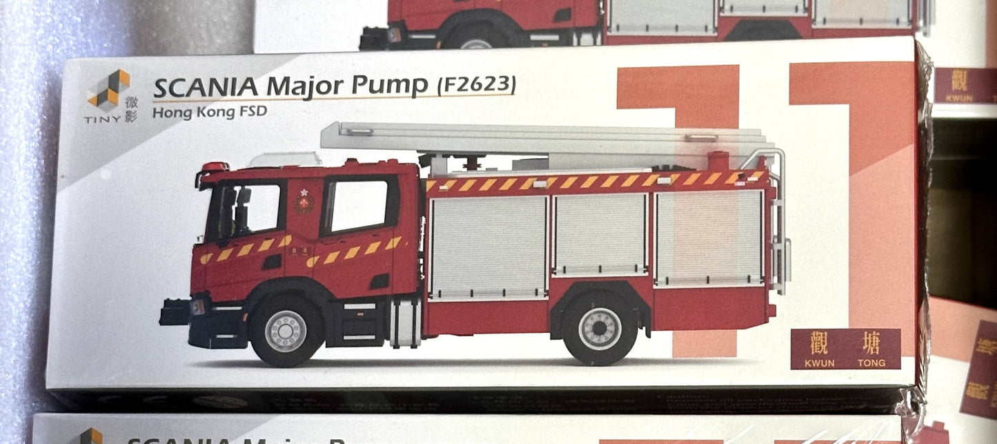 Tiny City Die-cast Model Car - SCANIA New-generation Major Pump (F2623) タイニーシティ ダイキャストモデルカー - SCANIA 新世代メジャーポンプ (F2623)