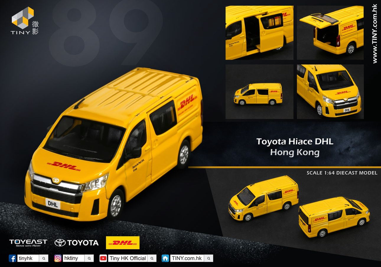 Tiny City Die-cast Model Car - Toyota Hiace H300 DHL タイニーシティ ダイキャストモデルカー - トヨタ ハイエース H300 DHL
