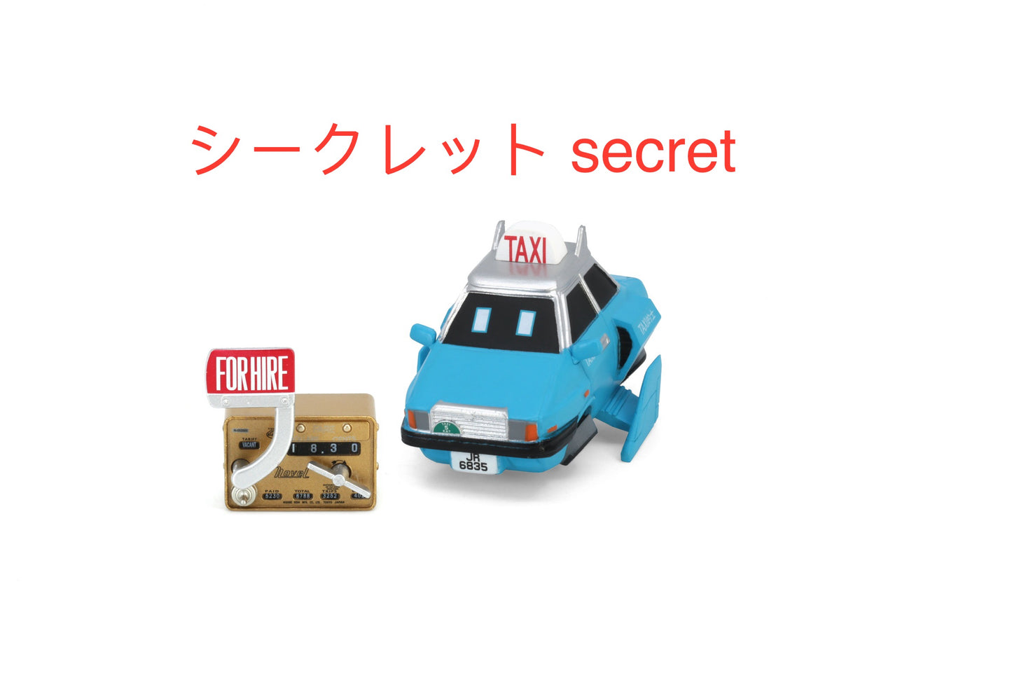 Tiny Style - HK Machines Blind Box Figures (Tourist) タイニースタイル - 香港重機 ブラインドボックスフィギュア (観光客)