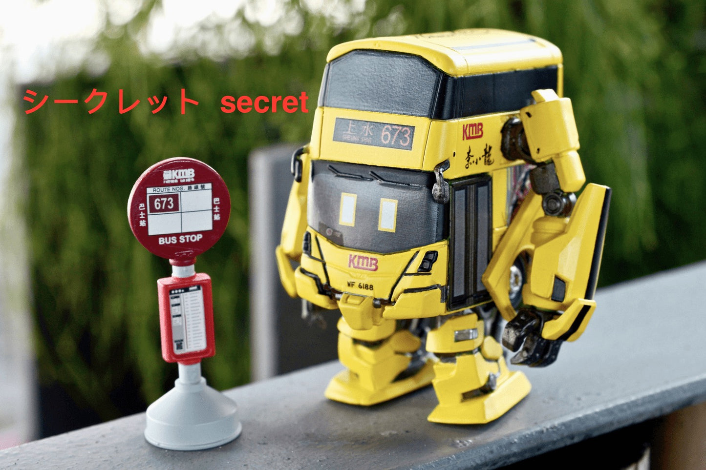 Tiny Style - HK Machines Blind Box Figures (Series 3) タイニースタイル - 香港重機 ブラインドボックスフィギュア (シリーズ 3)