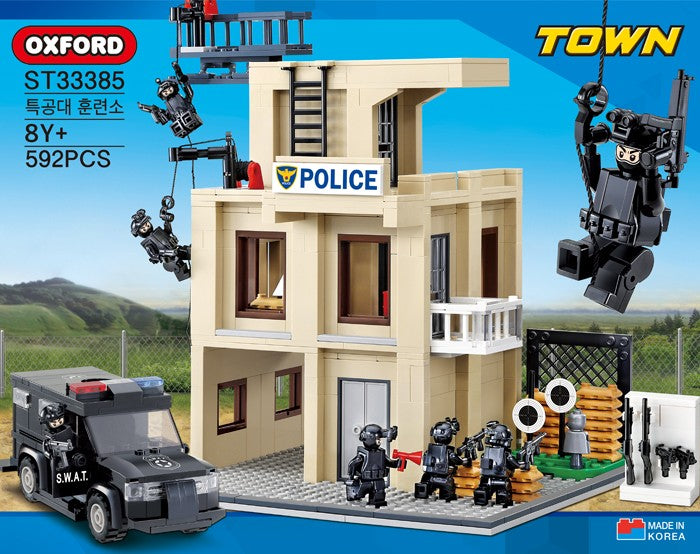 Oxford オックスフォード タウン 特攻隊訓練所 Town Special Forces Training Center ST33385 ブロック玩具