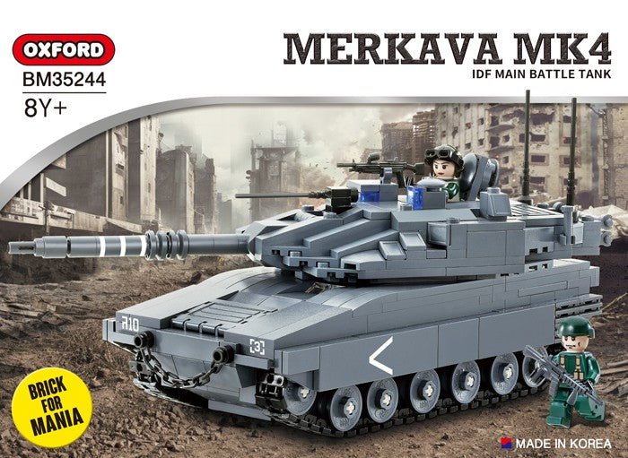 Oxford オックスフォード ブリックマニア メルカバ MK4 戦車 BM35244 ミリタリーブロック玩具