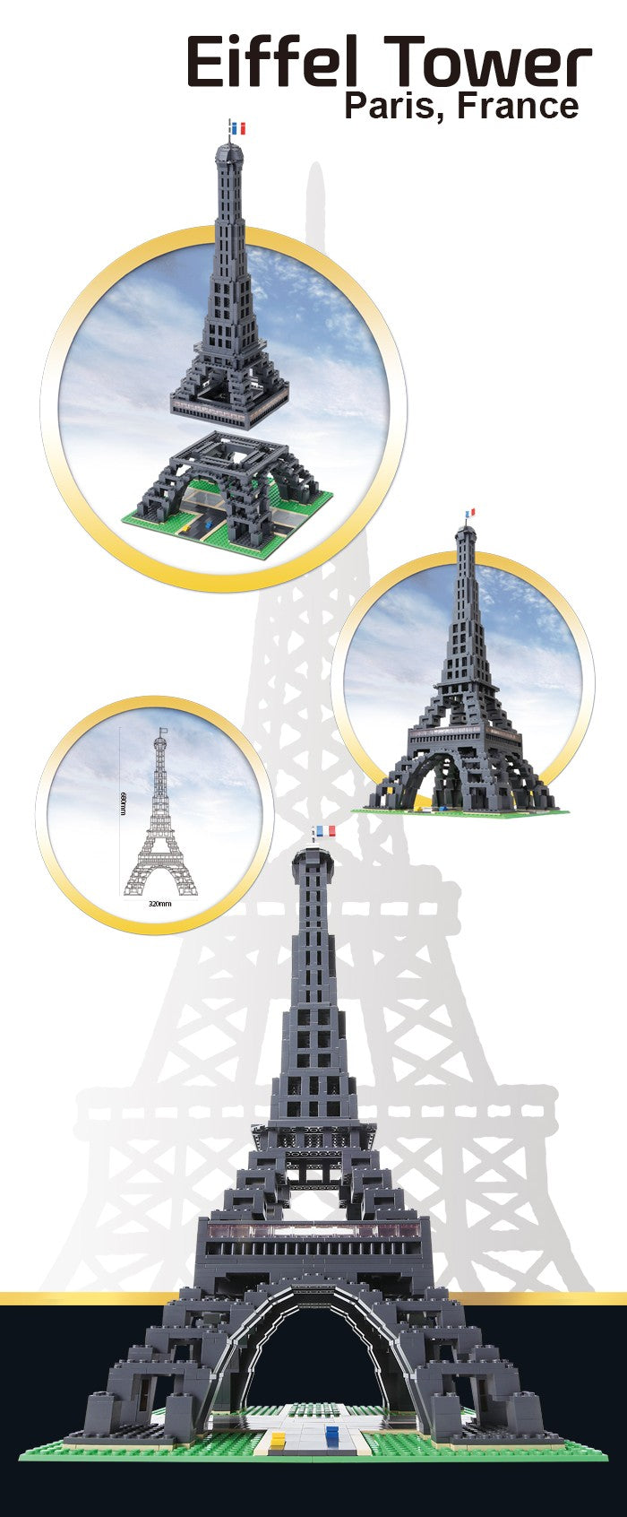 Oxford オックスフォード ブリックマニア フランス エッフェル塔 Brickomania France Eiffel Tower BM35238 ブロック玩具