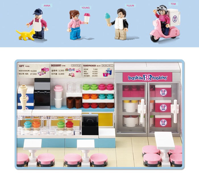 Oxford オックスフォード スイーツ バスキンロビンス Baskin Robbins アイスクリームショップ HS33913 ブロック玩具