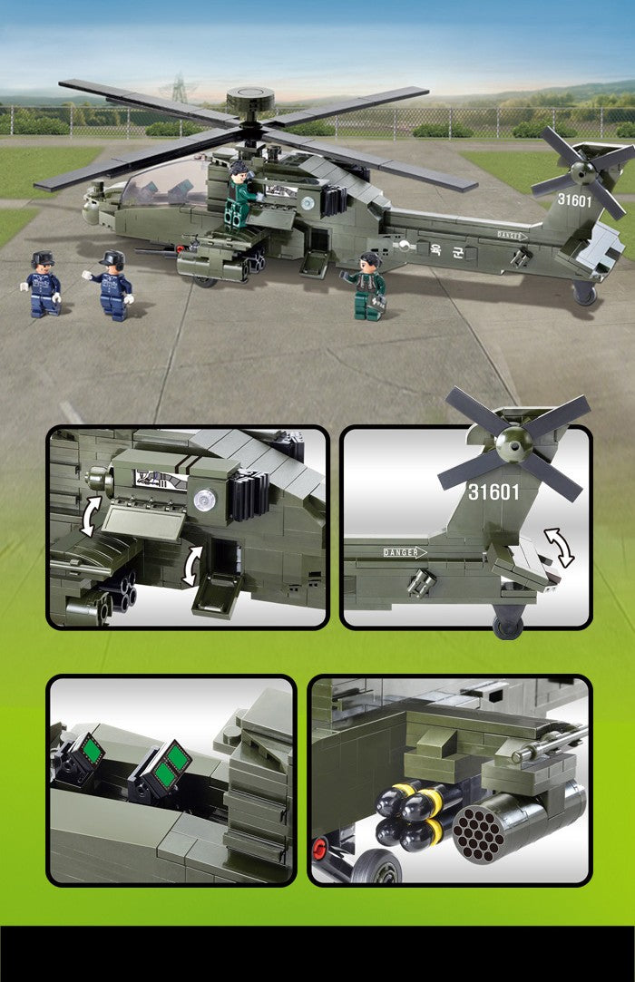 Oxford オックスフォード コブラ 戦闘チーム アパッチアタックヘリコプター 空軍 Cobra Fighter Group Apache Attack Helicopter Air Force CJ36519ミリタリー ブロック玩具