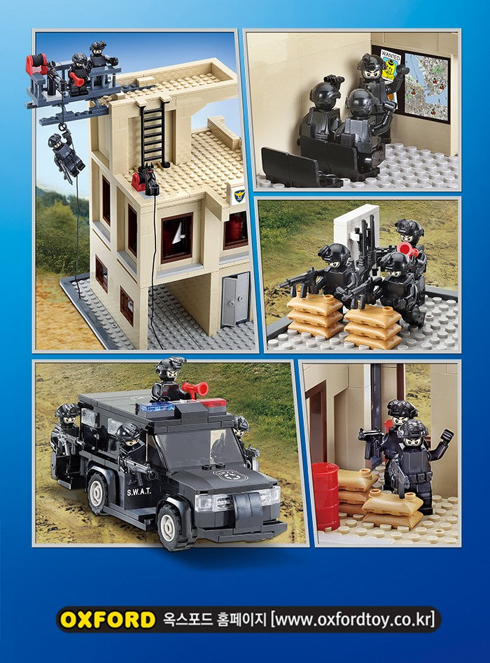 Oxford オックスフォード タウン 特攻隊訓練所 Town Special Forces Training Center ST33385 ブロック玩具