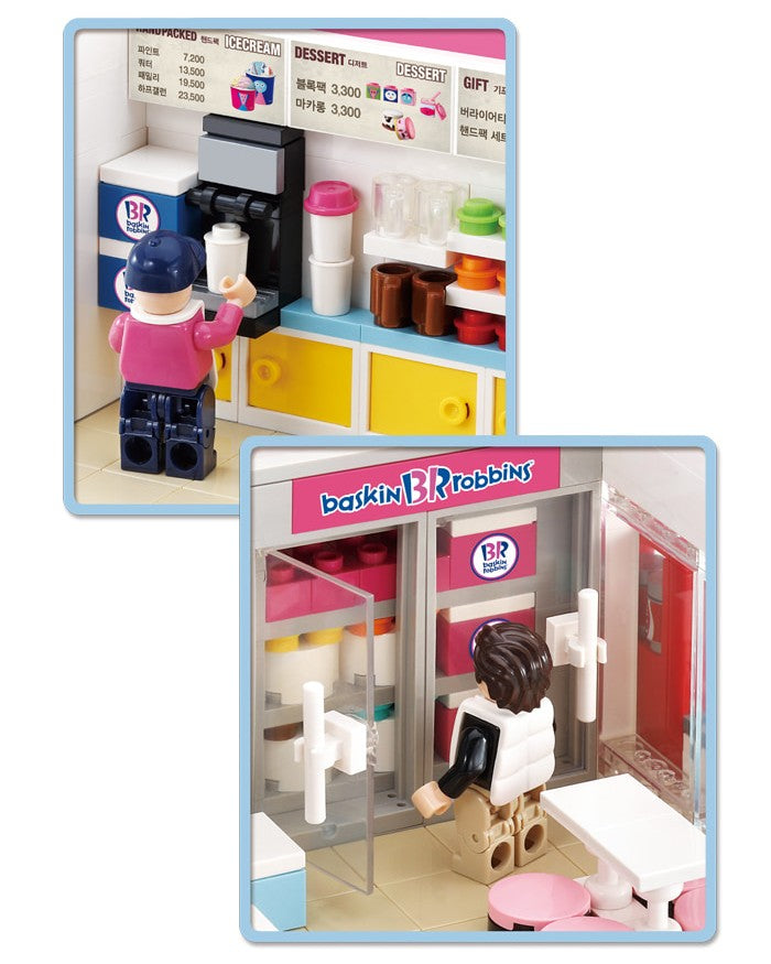 Oxford オックスフォード スイーツ バスキンロビンス Baskin Robbins アイスクリームショップ HS33913 ブロック玩具