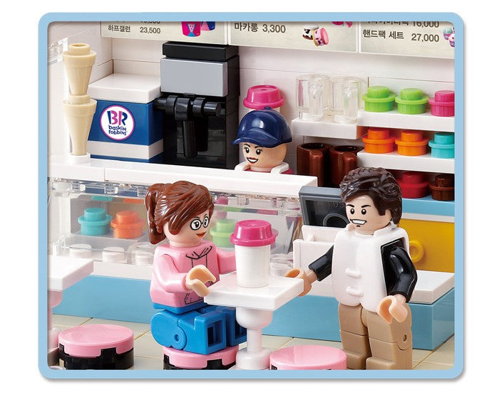 Oxford オックスフォード スイーツ バスキンロビンス Baskin Robbins アイスクリームショップ HS33913 ブロック玩具