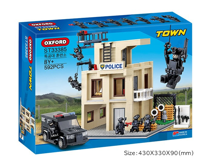 Oxford オックスフォード タウン 特攻隊訓練所 Town Special Forces Training Center ST33385 ブロック玩具