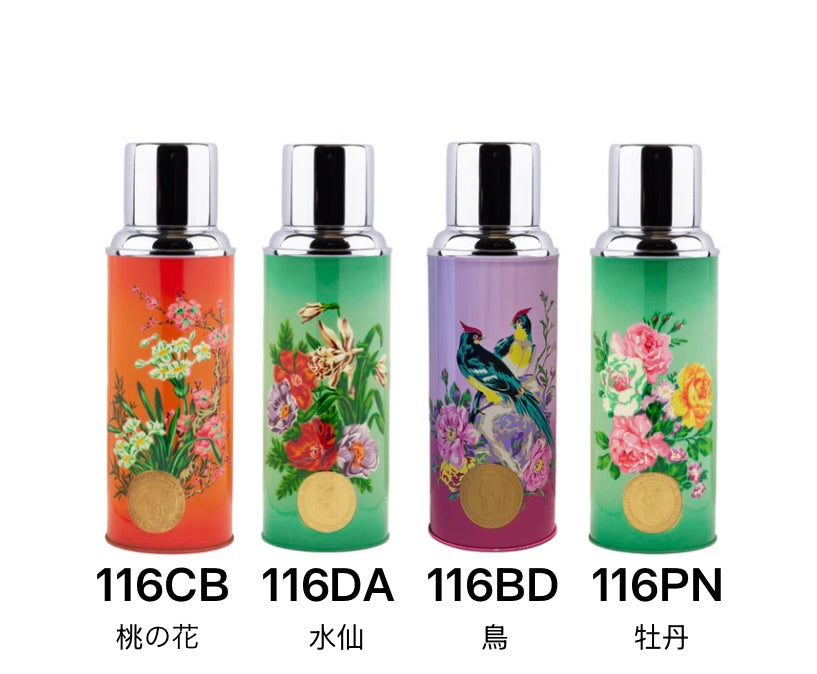 香港製 CAMEL 魔法瓶 450ml 二重ガラス 真空断熱 フラスク（キャップ一体型ストッパー付き）116 花鳥シリーズ