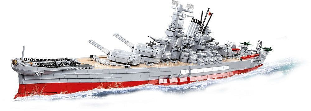 コビー COBI 4833 海軍 軍艦 戦艦 大和 Battleship Yamato 1/300