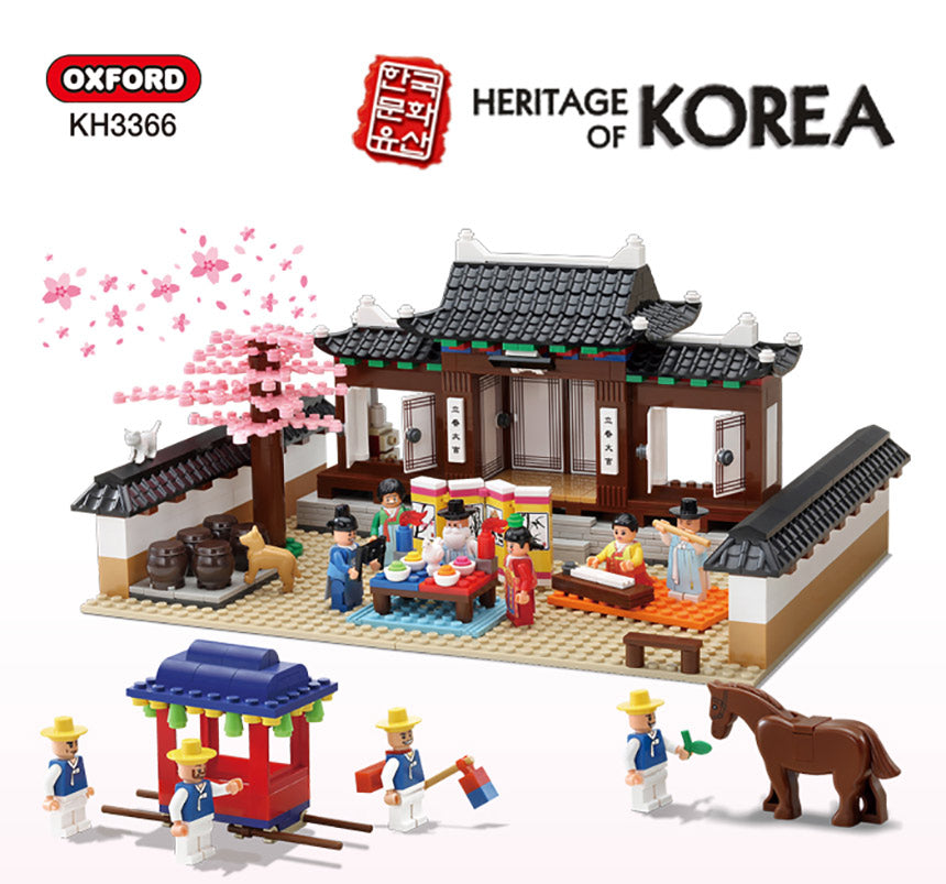 Oxford オックスフォード 韓国文化遺産シリーズ 伝統婚礼 KH3366 ブロック玩具