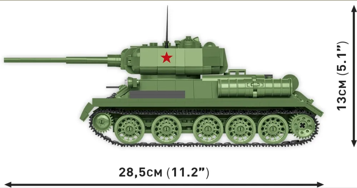 コビー COBI 2542 T-34-85 戦車 1/28