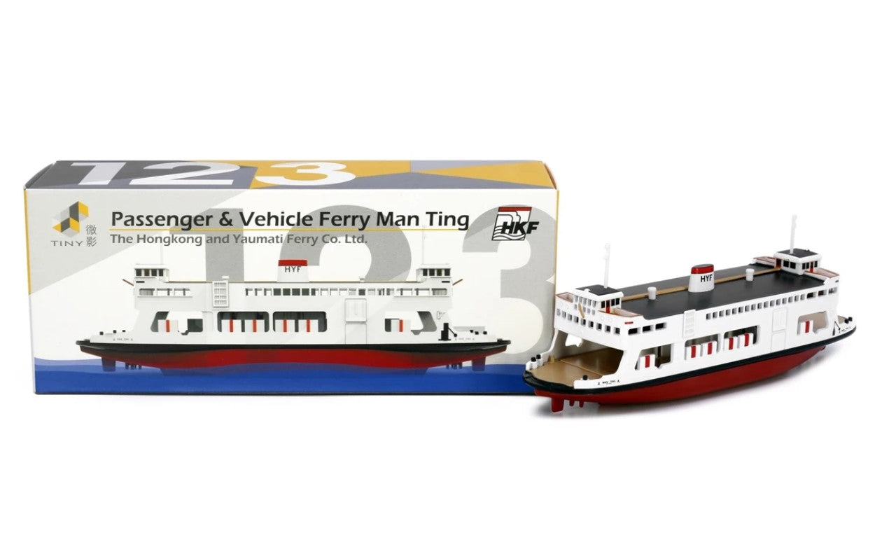 Tiny City 123 Hongkong and Yaumati Ferry Man Ting フェリー 1/400