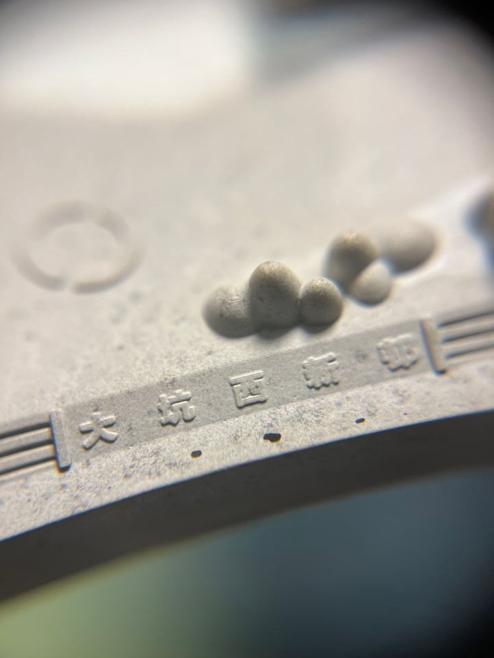 むさじじ 手作りセメント ジオラマ 香港の団地 大坑西邨 香港建物模型 香港製