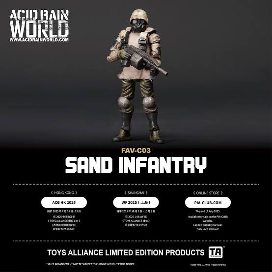 Acid Rain World FAV-C03 Sand Infantry アシッドレイン