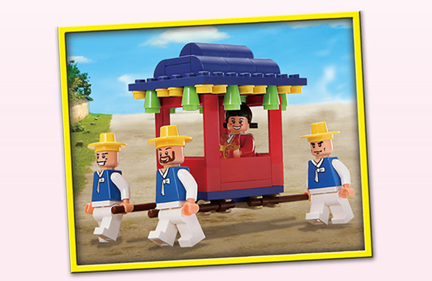 Oxford オックスフォード 韓国文化遺産シリーズ 伝統婚礼 KH3366 ブロック玩具