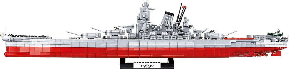 コビー COBI 4833 海軍 軍艦 戦艦 大和 Battleship Yamato 1/300