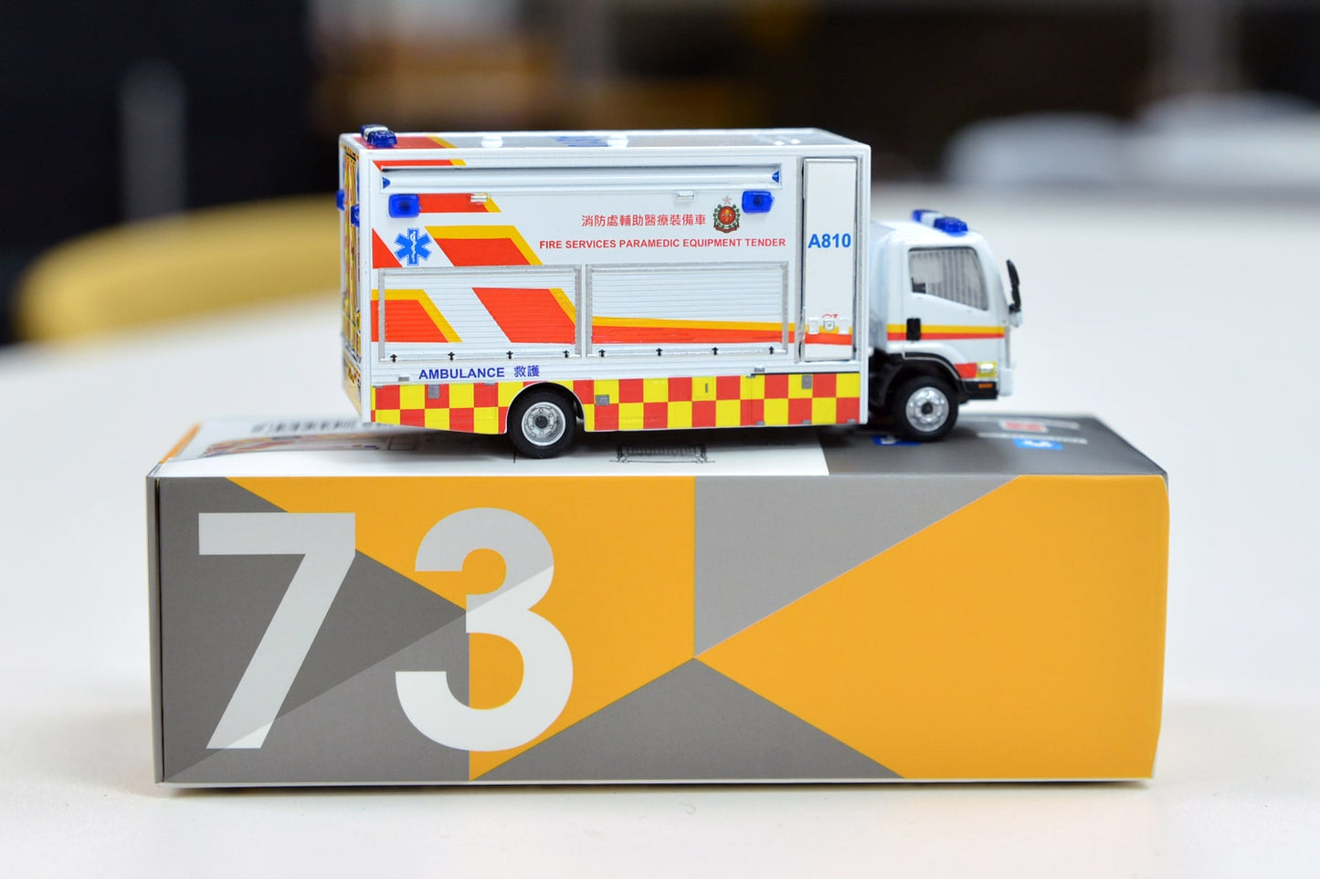 Tiny City 73 ISUZU N Series Paramedic Equipment Tender (PET) (A810) 香港 救急車 いすゞ