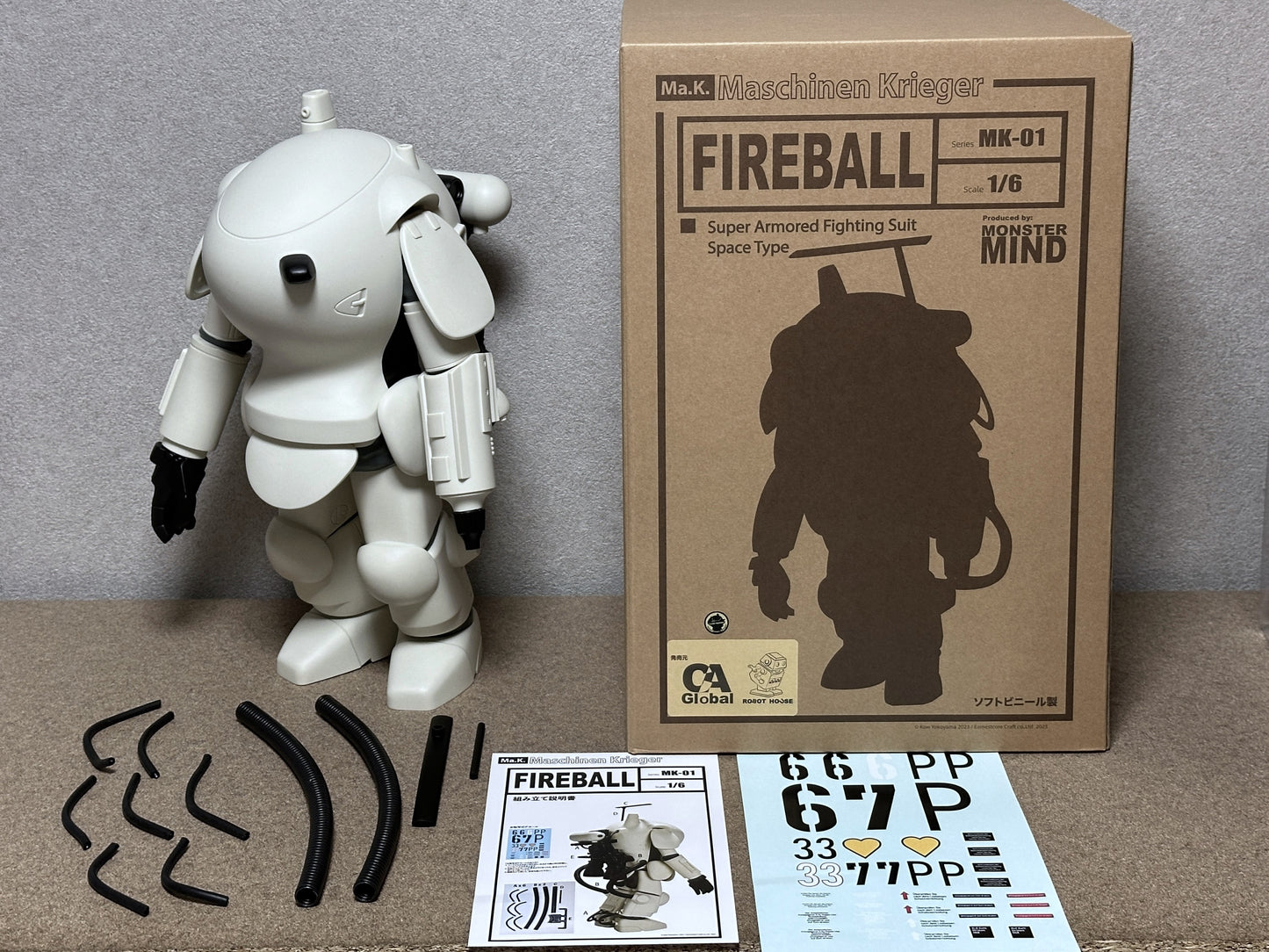 横山宏 マシーネンクリーガー ファイアボール ソフビ Kow Yokoyama Maschinen Krieger Ma.K. 1/6 Fireball sofvi