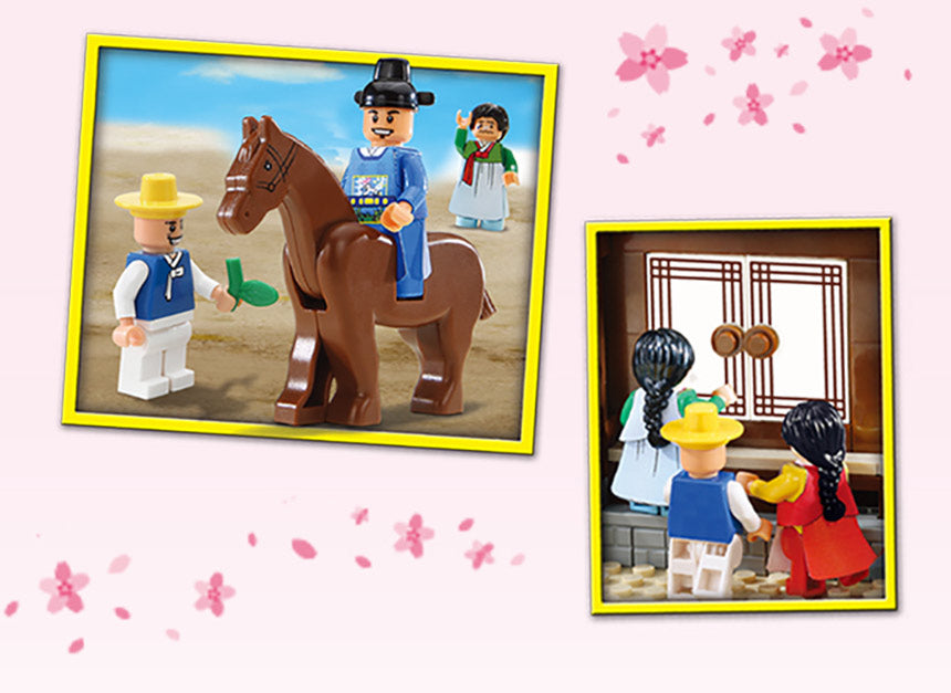 Oxford オックスフォード 韓国文化遺産シリーズ 伝統婚礼 KH3366 ブロック玩具