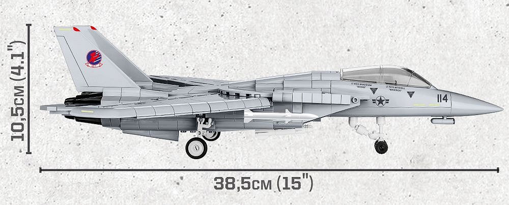 コビー COBI 5811A Topgun F-14A Tomcat 戦闘機 1/48