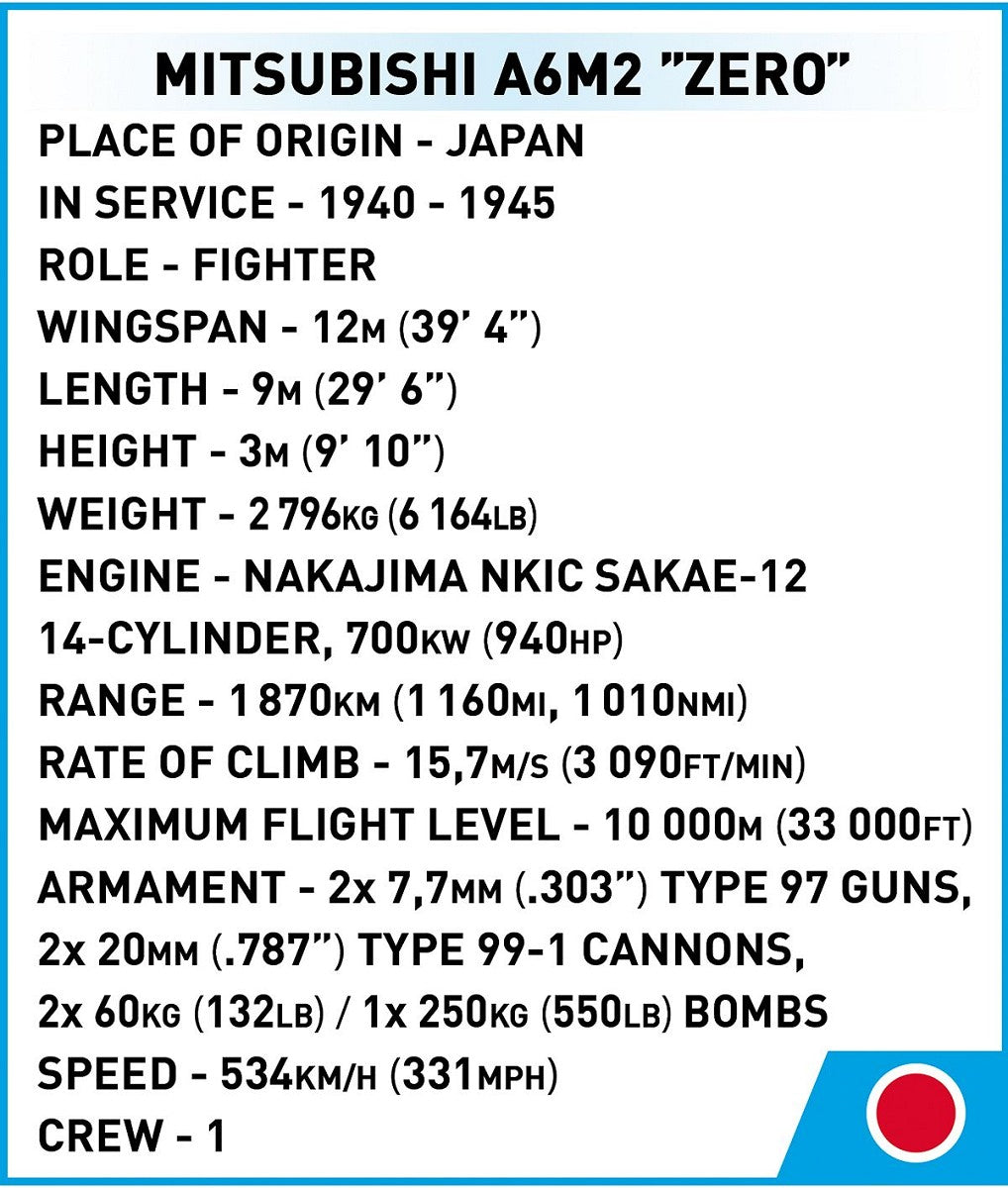 コビー COBI 5861 三菱 零式 零戦 戦闘機 Mitsubishi A6M2 Zero 1/48