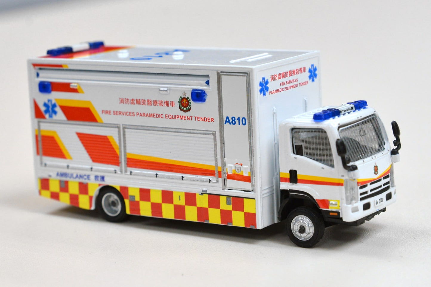 Tiny City 73 ISUZU N Series Paramedic Equipment Tender (PET) (A810) 香港 救急車 いすゞ