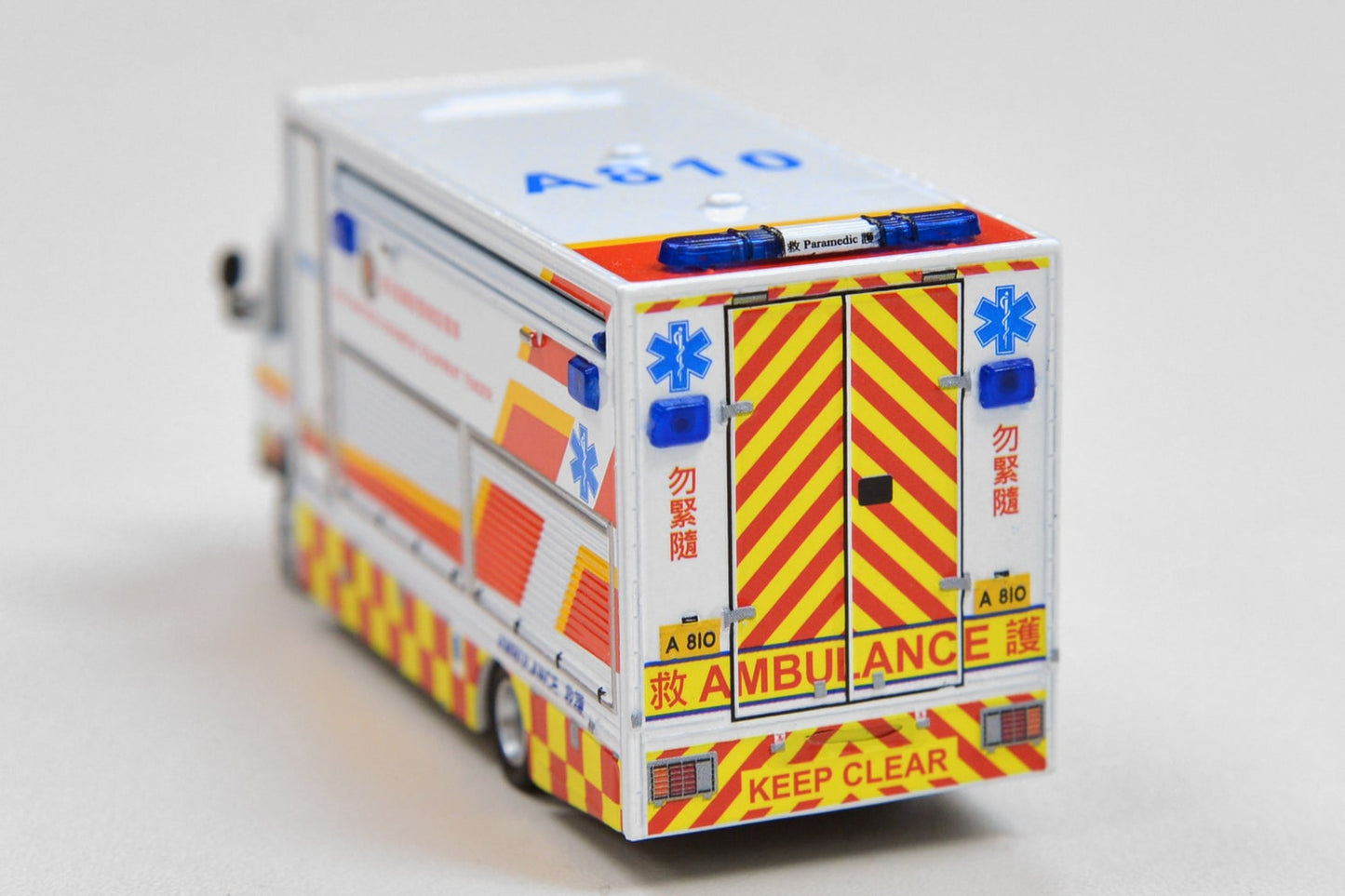 Tiny City 73 ISUZU N Series Paramedic Equipment Tender (PET) (A810) 香港 救急車 いすゞ