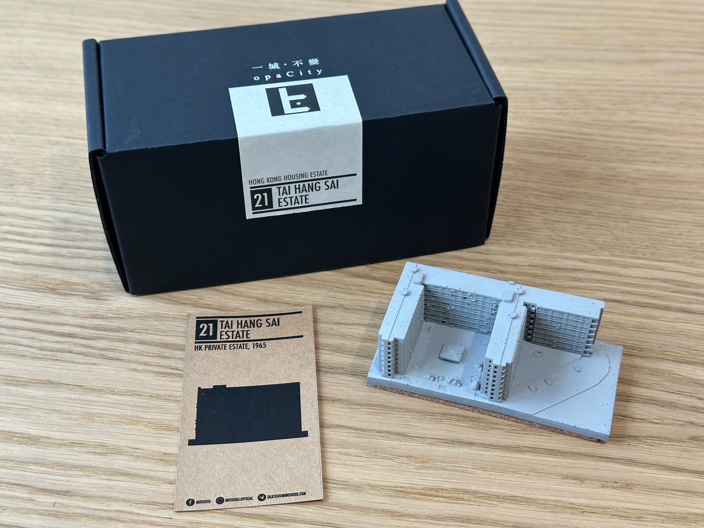 むさじじ 手作りセメント ジオラマ 香港の団地 大坑西邨 香港建物模型 香港製
