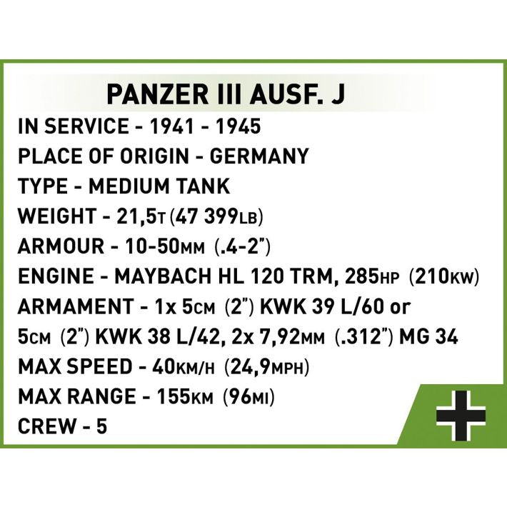 コビー COBI 2289 Panzer III Ausf.J 戦車 1/35