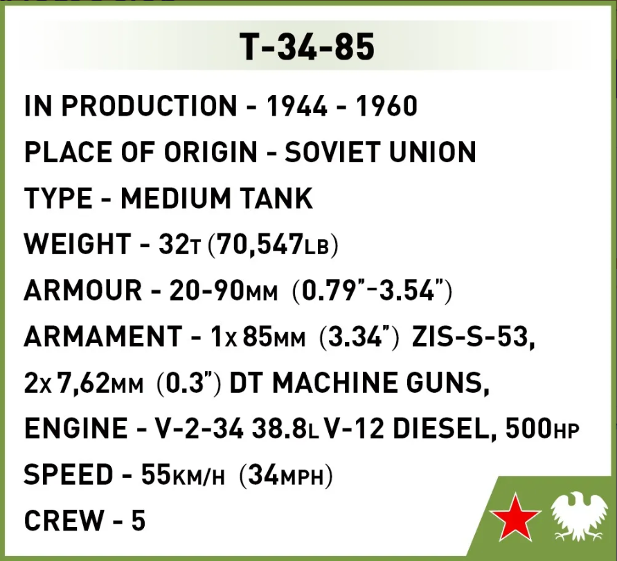 コビー COBI 2542 T-34-85 戦車 1/28