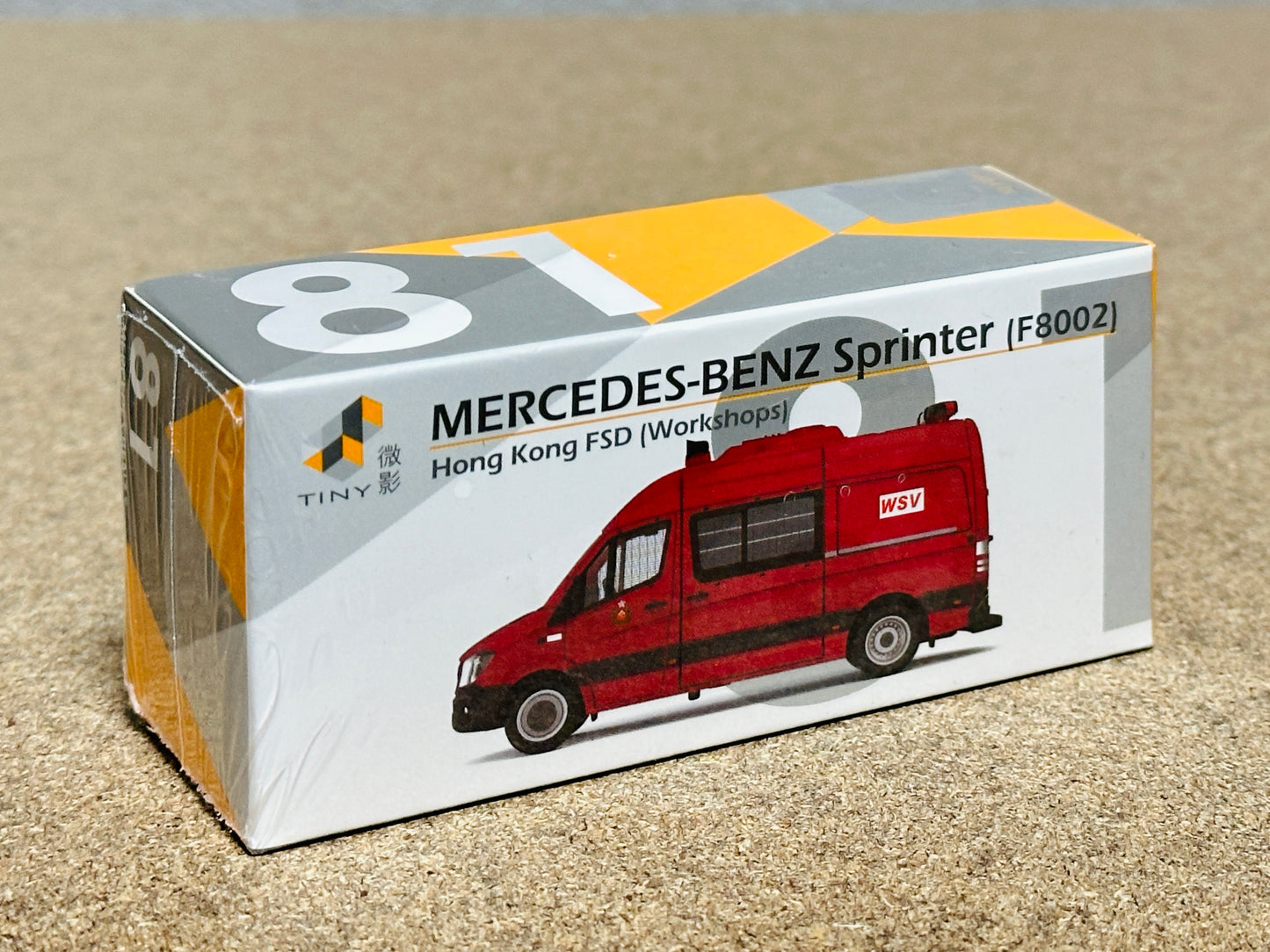 Tiny City 81 MERCEDES-BENZ Sprinter FL HKFSD WSV (F8002)  ベンツ  スプリンター