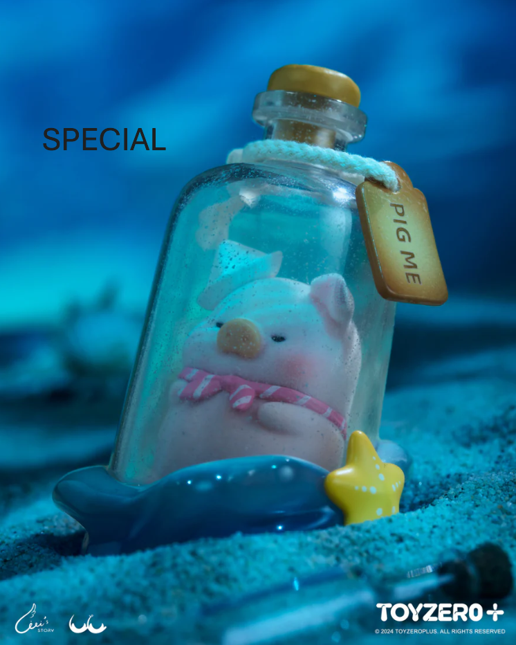 LuLu the Piggy - Ocean Blind Box Series