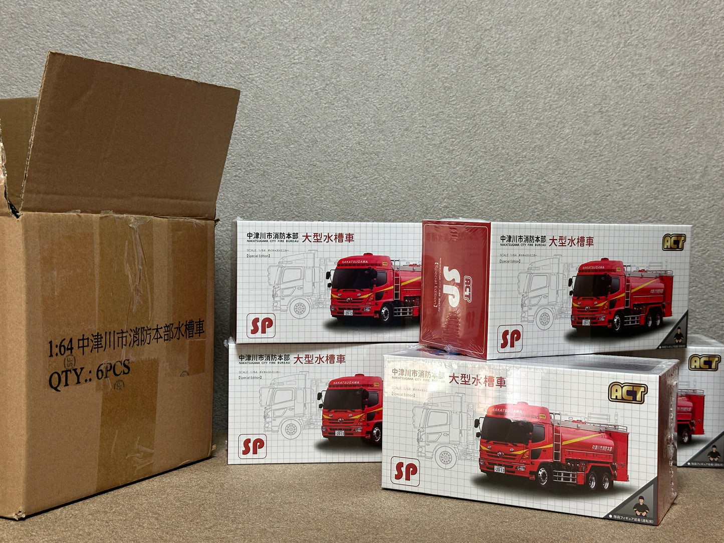 ACT CAR 1/64 中津川市消防本部 大型水槽車 (岐阜県) 緊急車両 特殊車両 消防車 ACT0003