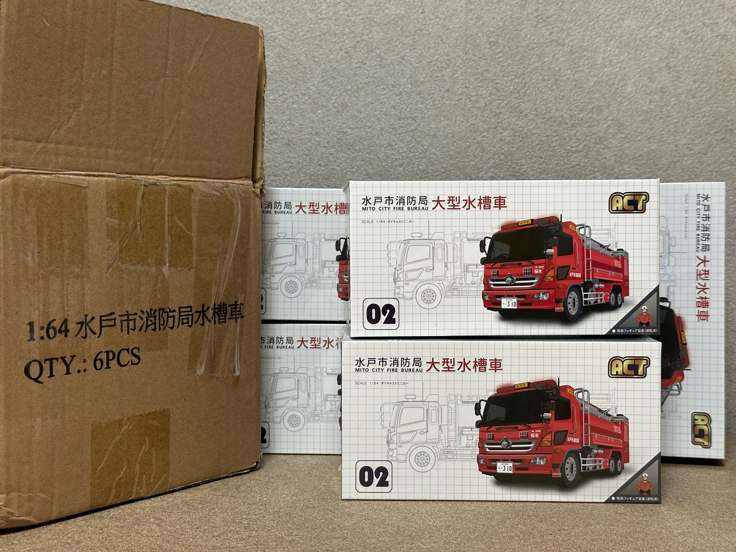 ACT CAR 1/64 水戸市消防局 大型水槽車 (桜水) 緊急車両 特殊車両 消防車 ACT0002