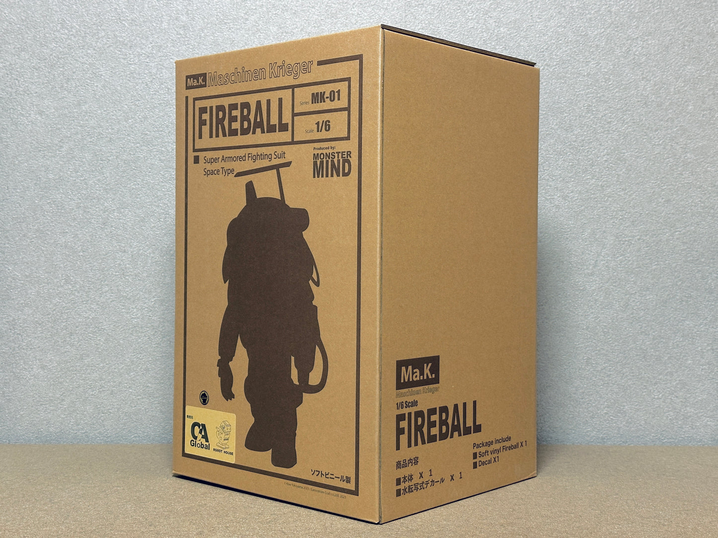 横山宏 マシーネンクリーガー ファイアボール ソフビ Kow Yokoyama Maschinen Krieger Ma.K. 1/6 Fireball sofvi