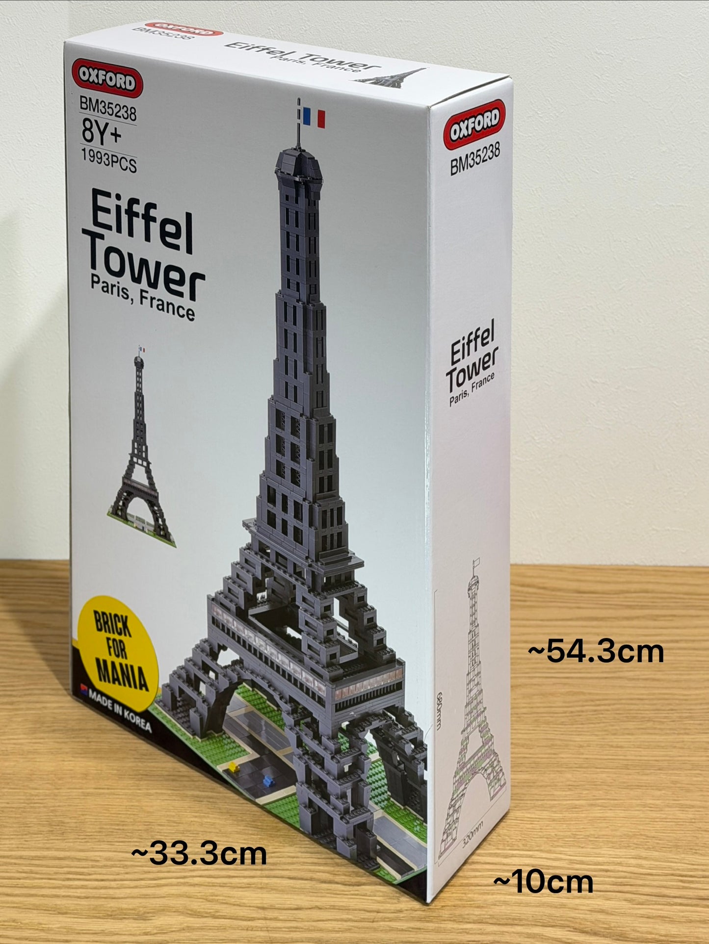 Oxford オックスフォード ブリックマニア フランス エッフェル塔 Brickomania France Eiffel Tower BM35238 ブロック玩具