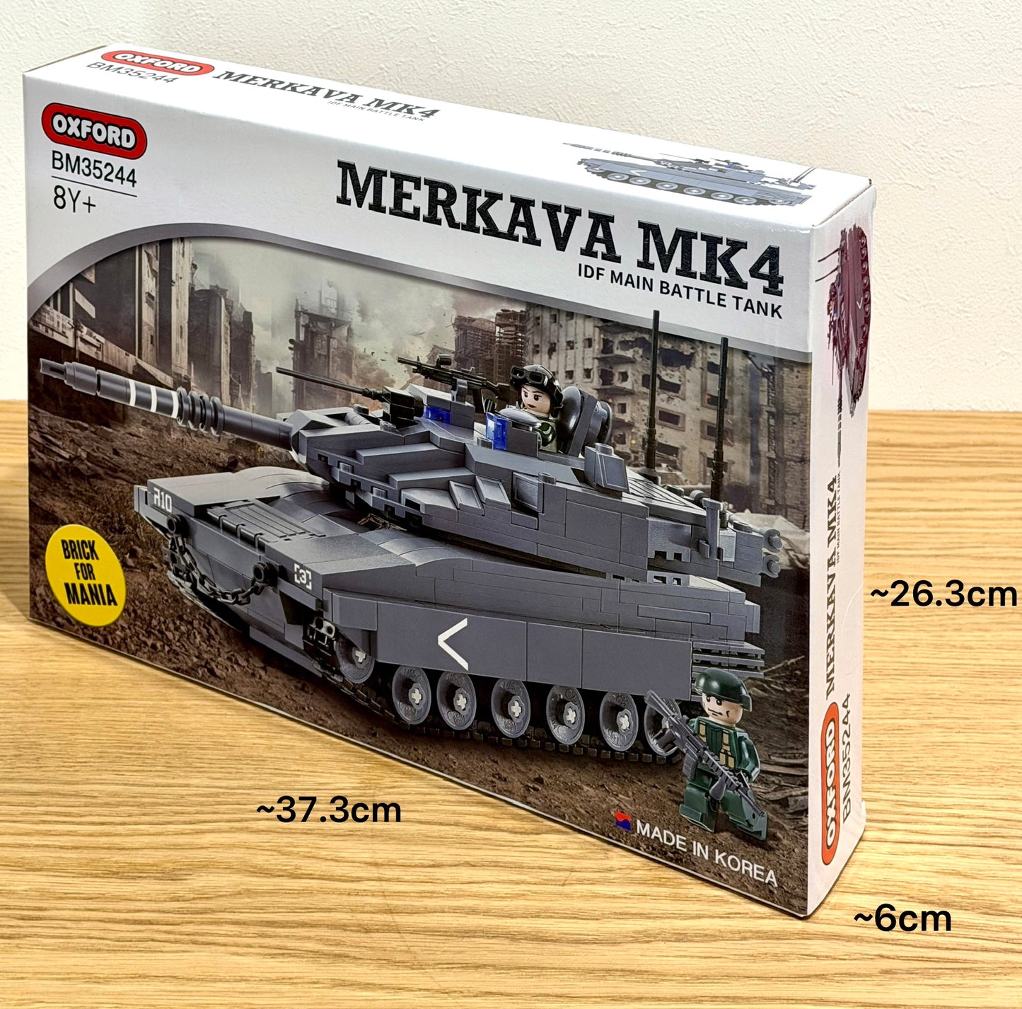 Oxford オックスフォード ブリックマニア メルカバ MK4 戦車 BM35244 ミリタリーブロック玩具