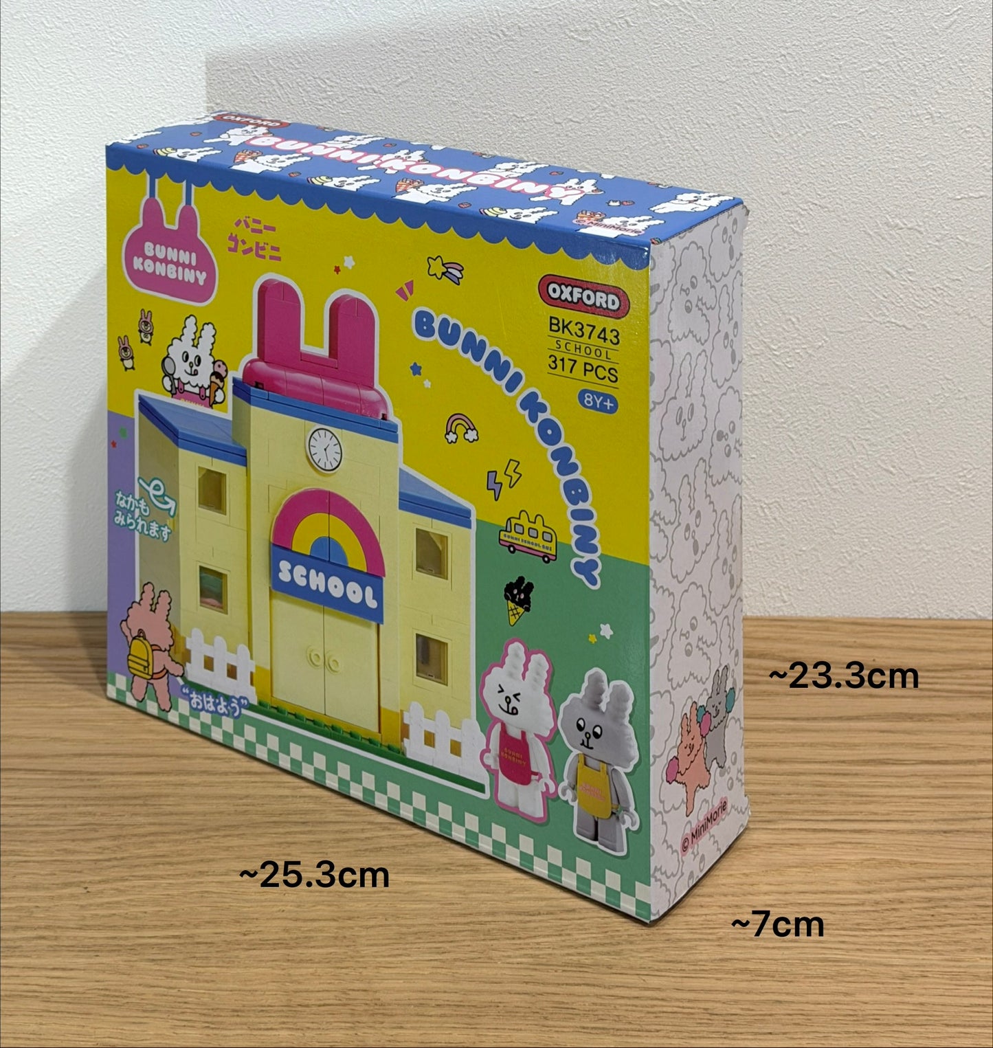 Oxford オックスフォード バニーコンビニスクール Bunni Konbiny BK3743 ブロック玩具