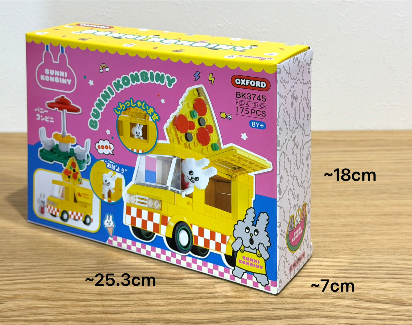 Oxford オックスフォード バニーコンビニ ピザトラック Bunni Konbiny BK3745 ブロック玩具