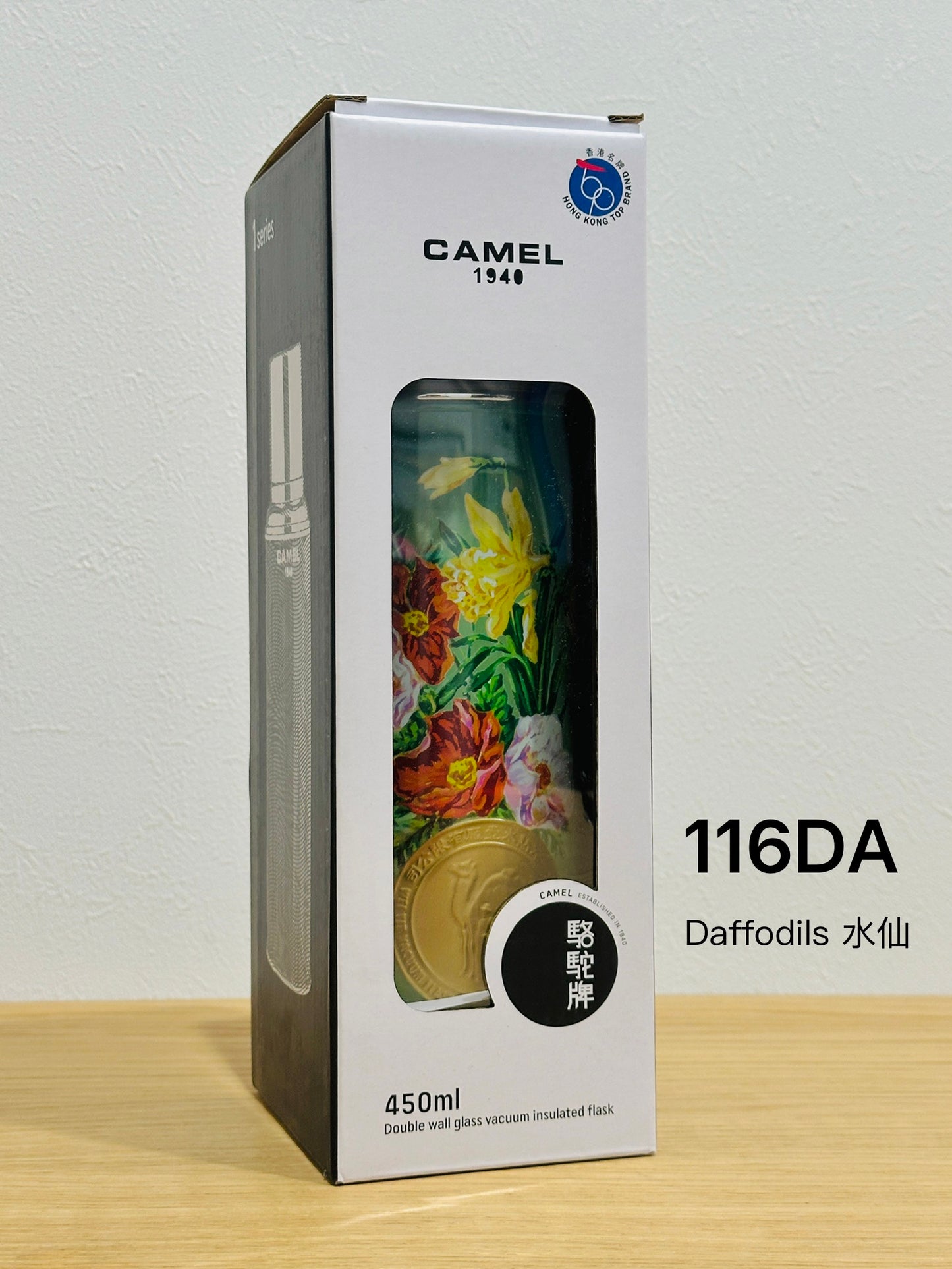 香港製 CAMEL 魔法瓶 450ml 二重ガラス 真空断熱 フラスク（キャップ一体型ストッパー付き）116 花鳥シリーズ