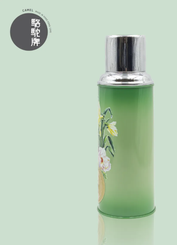 香港製 CAMEL 魔法瓶 450ml 二重ガラス 真空断熱 フラスク（キャップ一体型ストッパー付き）116 花鳥シリーズ