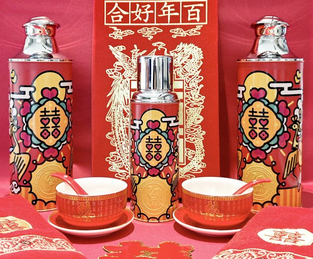 香港製 CAMEL 魔法瓶 450ml 二重ガラス 真空断熱 フラスク（キャップ一体型ストッパー付き）116 ダブルハピネス シリーズ